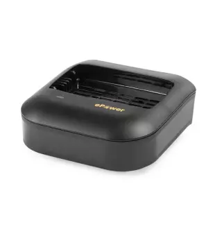 Szybka ładowarka C 430 F